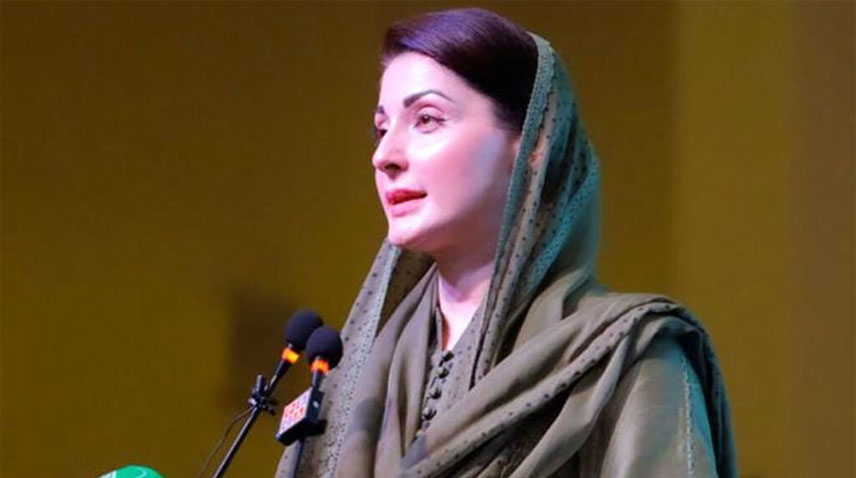 Punjab Government Launches Education Card Under Maryam Nawaz’s Initiative