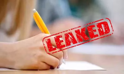 Exam Integrity: Pakistan Takes Strict Steps Against Paper Leaks