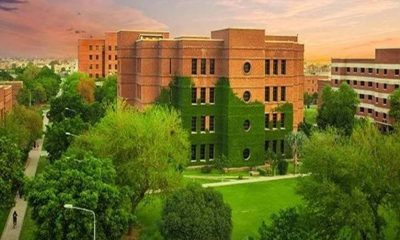 AI in Healthcare: LUMS to Lead Groundbreaking National Hub in Pakistan
