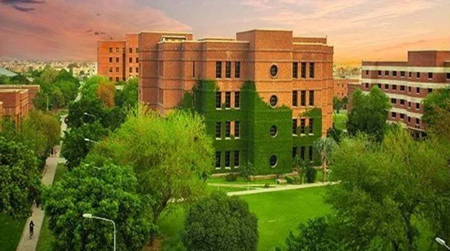 AI in Healthcare: LUMS to Lead Groundbreaking National Hub in Pakistan