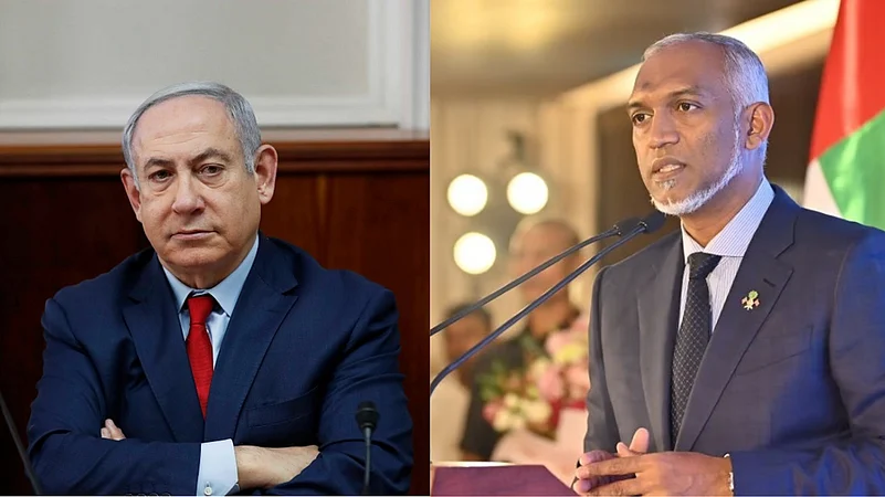Maldives Takes Historic Step, Ends Ties with Israel