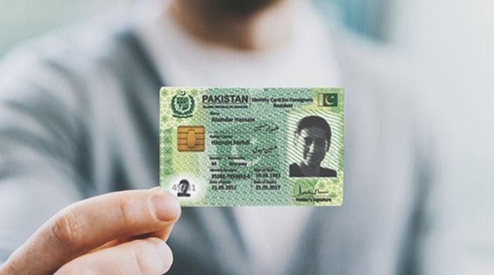 Pakistan Recognizes Digital Identity Cards on Par with Physical CNICs